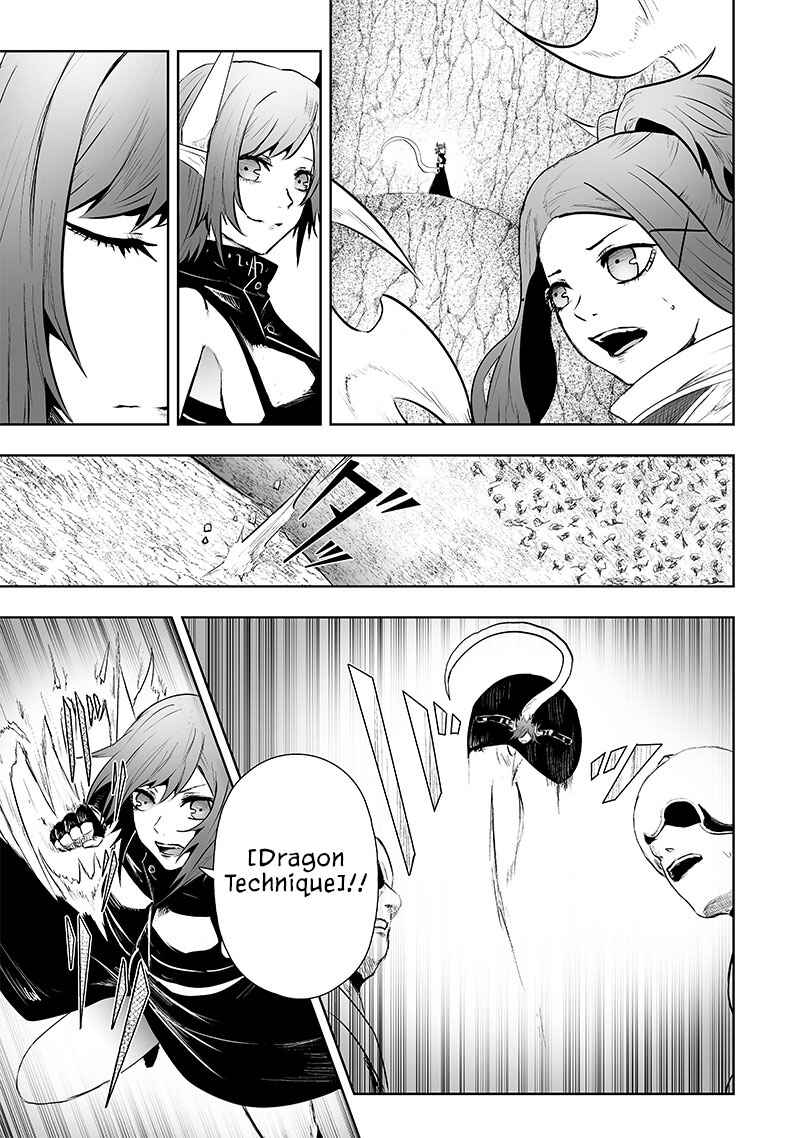 Chapter 73 - Page 12
