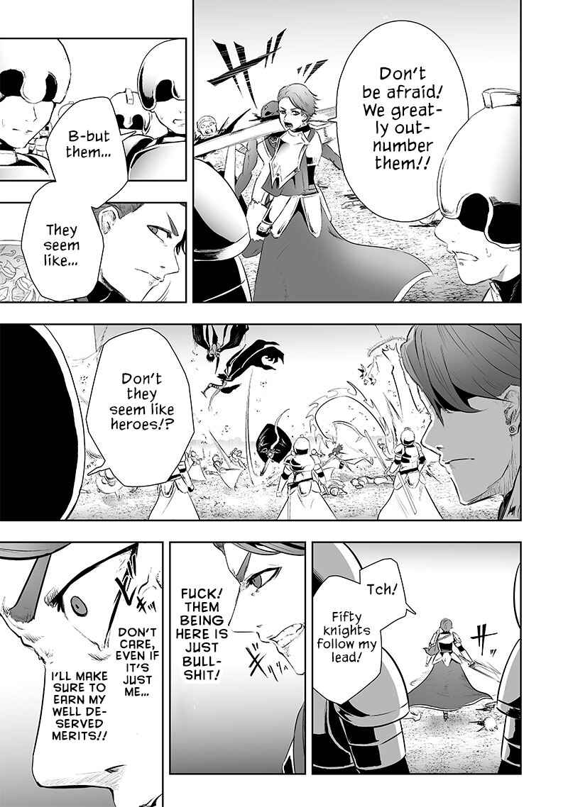 Chapter 73 - Page 14