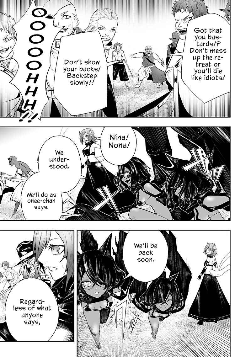 Chapter 73 - Page 18