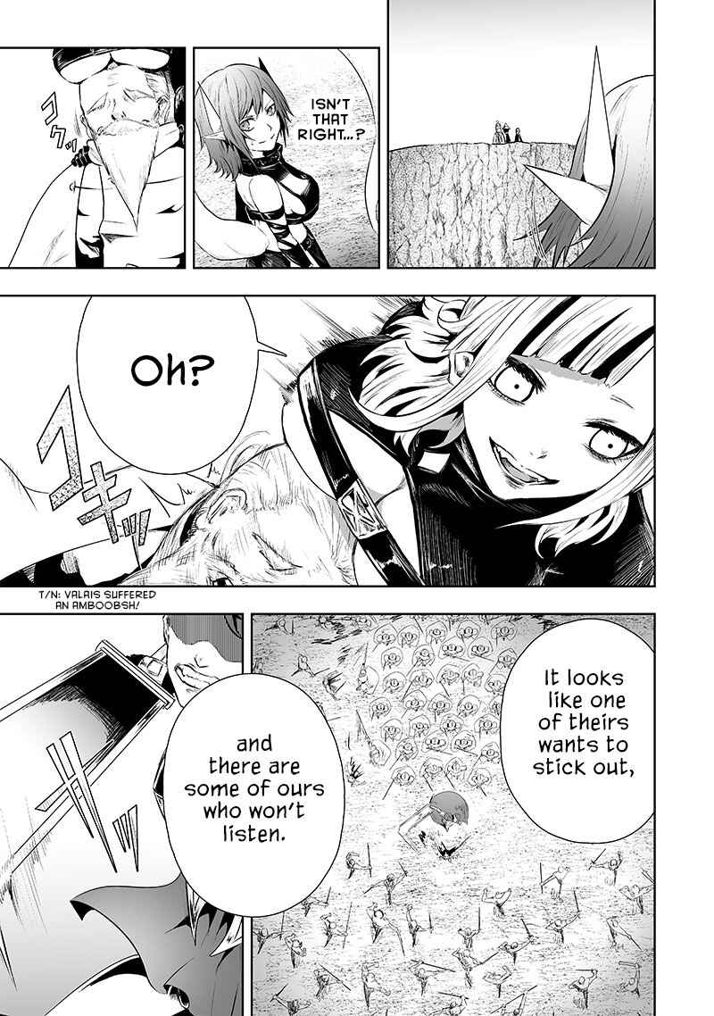 Chapter 73 - Page 20