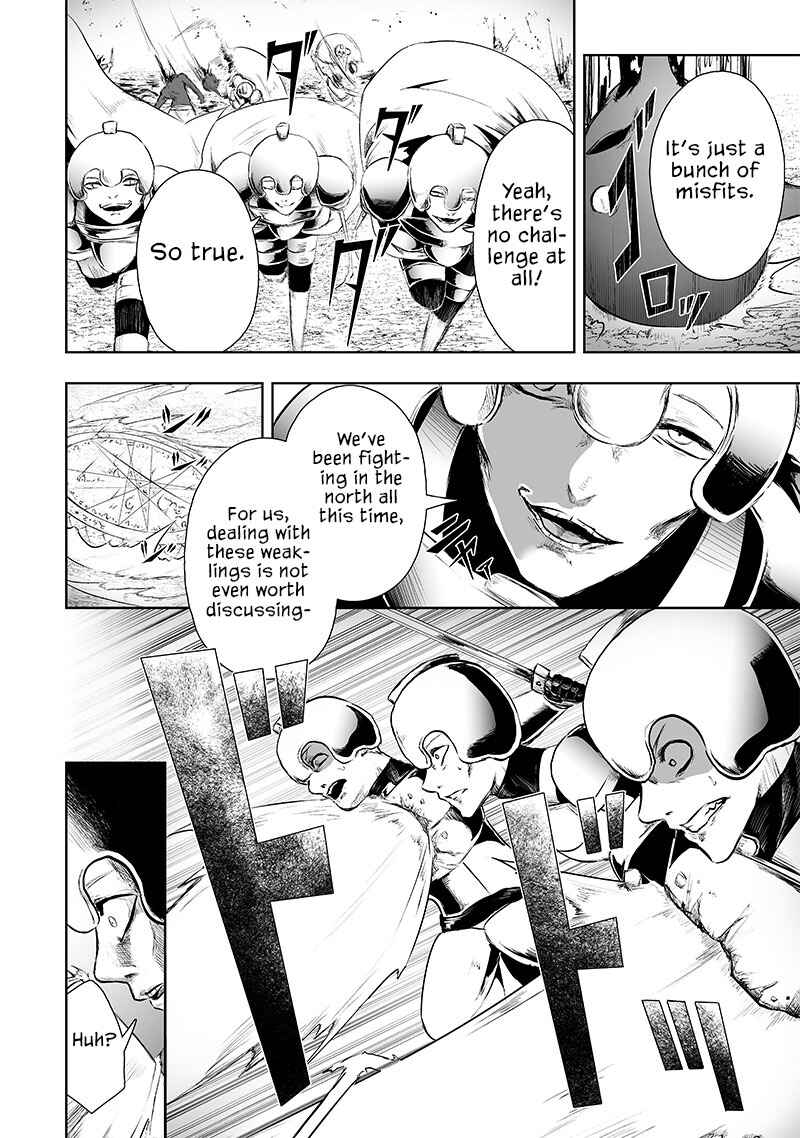 Chapter 73 - Page 7