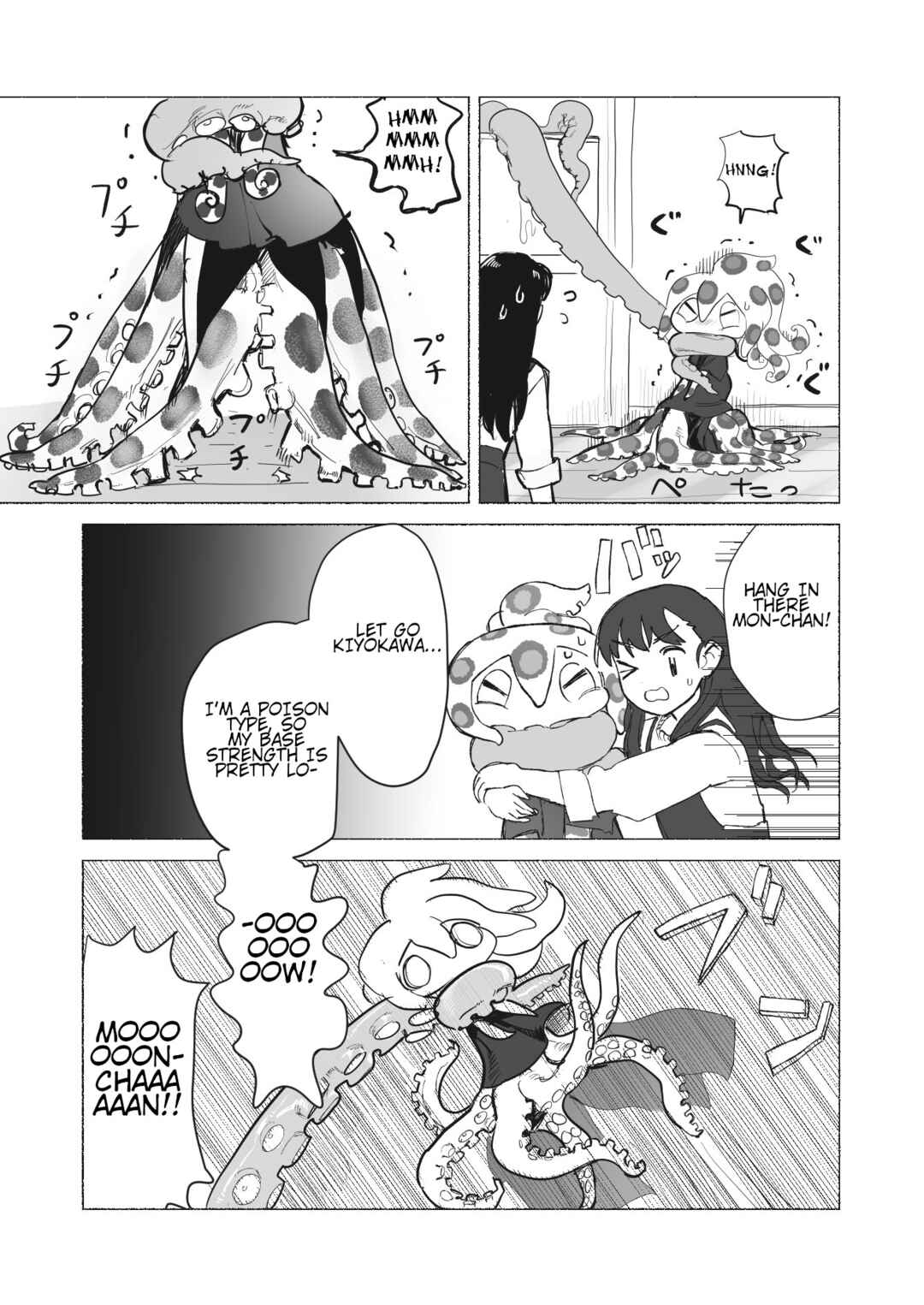 Chapter 11 - Page 6