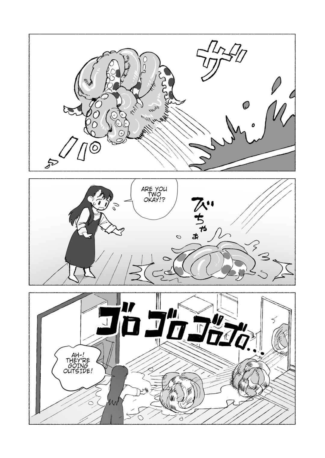 Chapter 11 - Page 8