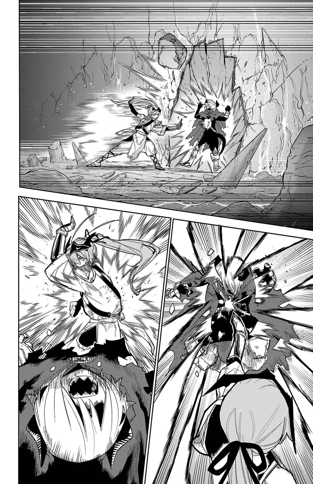 Chapter 172 - Page 4