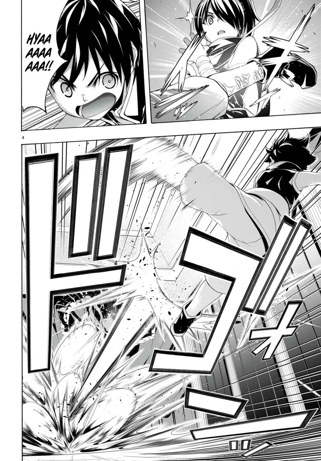 Chapter 142 - Page 5