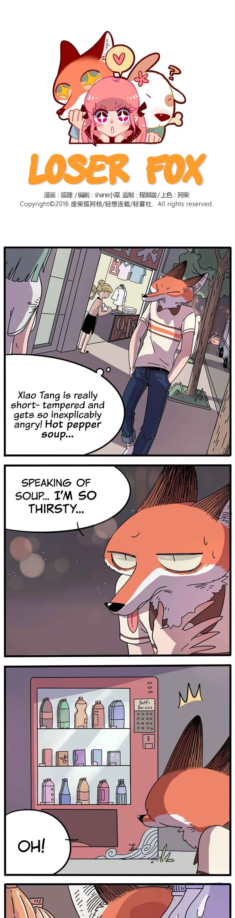 Chapter 11 - Page 1