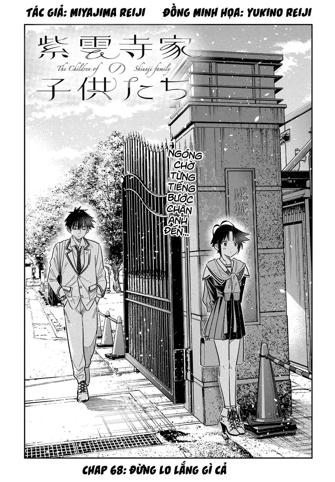 Chapter 68 - Page 4