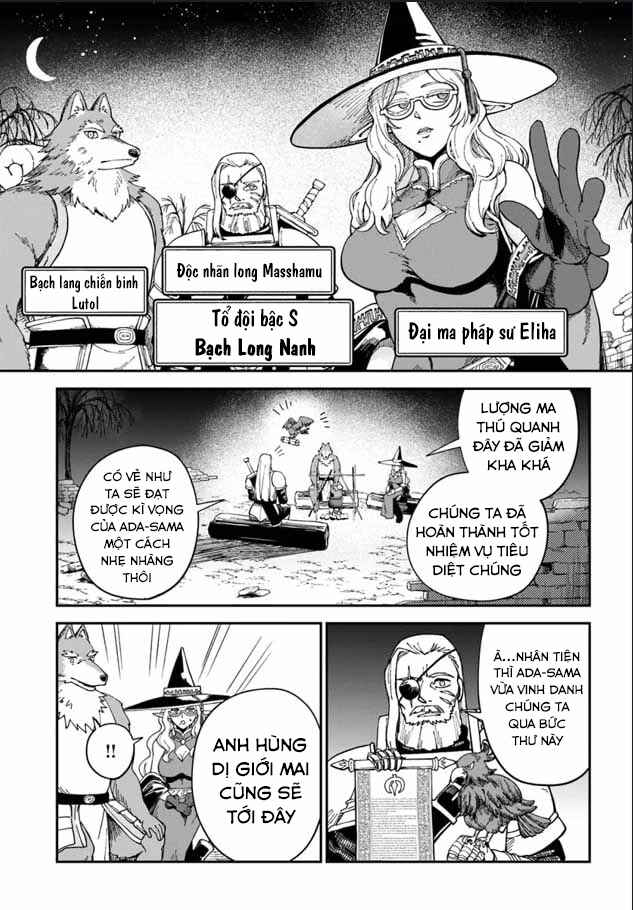 Chapter 11.2 - Page 12