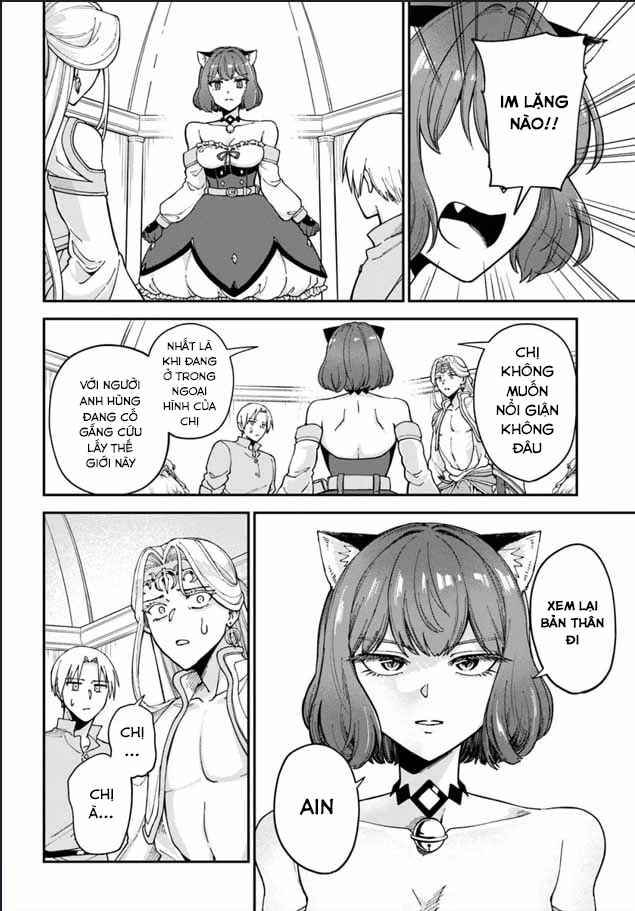 Chapter 11.2 - Page 5