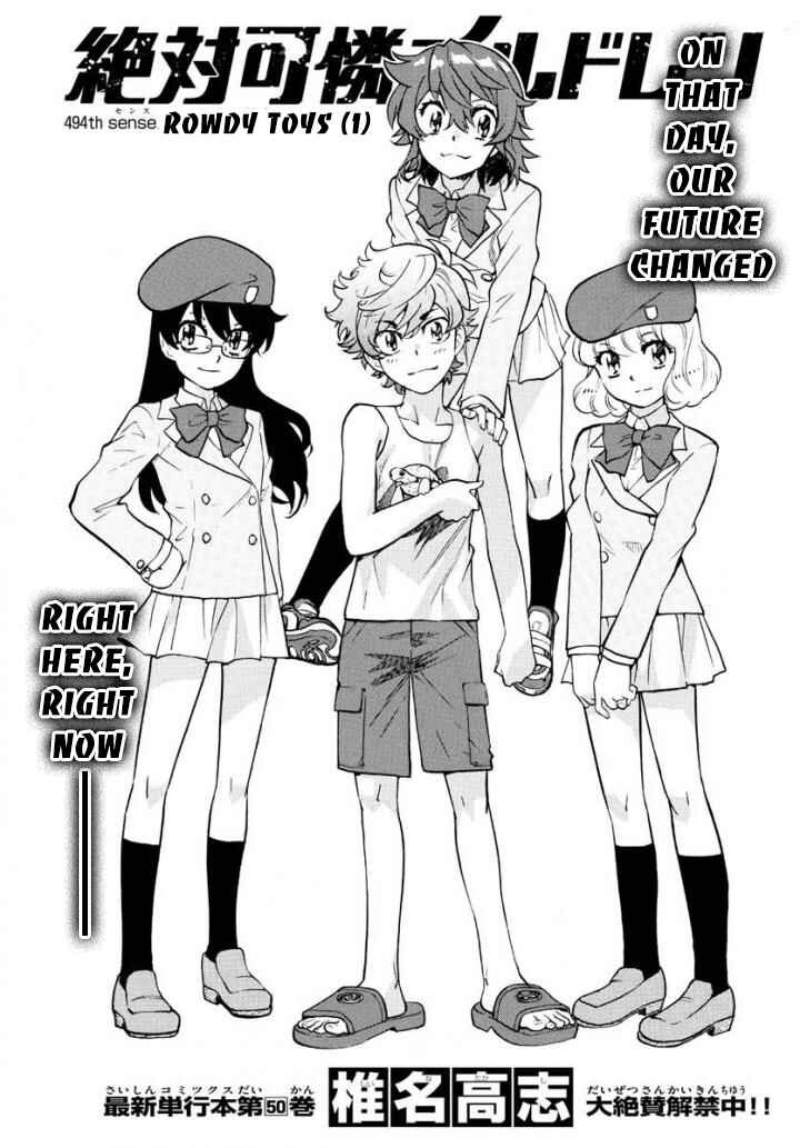 Chapter 494 - Page 1