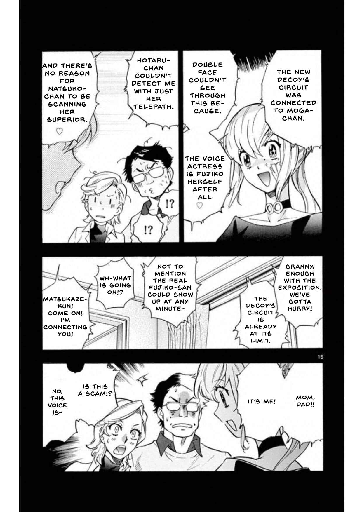 Chapter 494 - Page 15