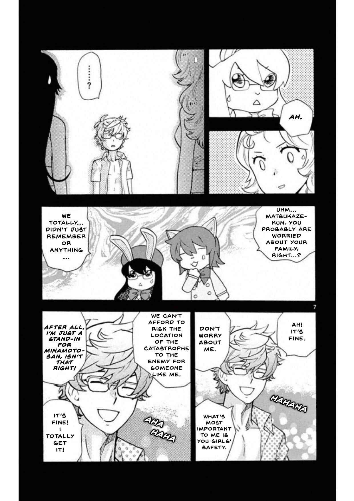 Chapter 494 - Page 7