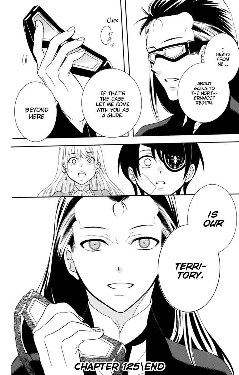Chapter 125 - Page 32