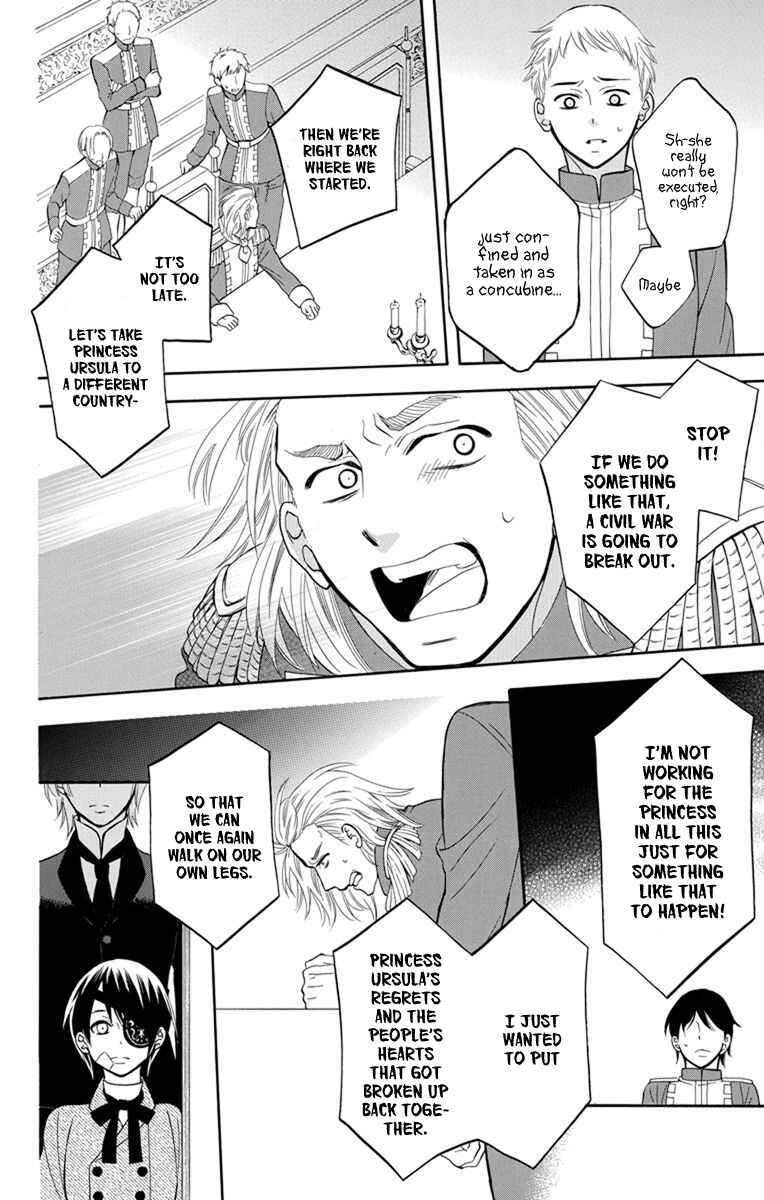 Chapter 125 - Page 6