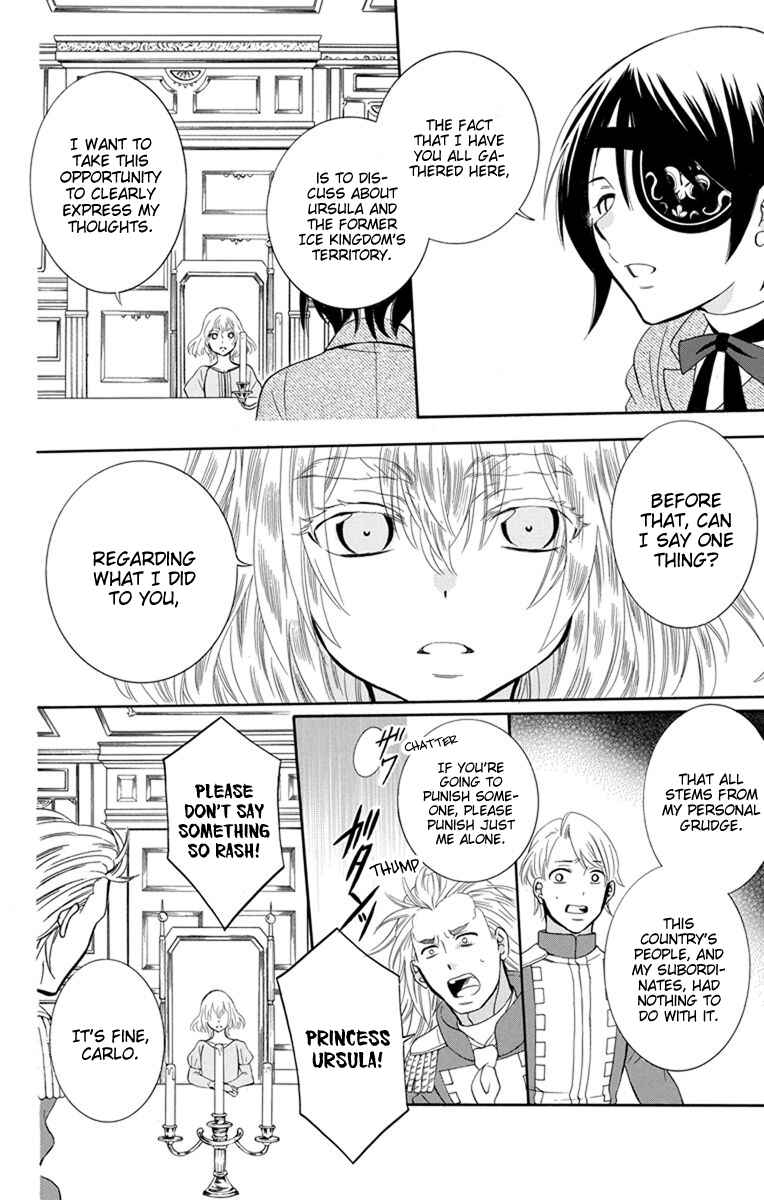 Chapter 125 - Page 8
