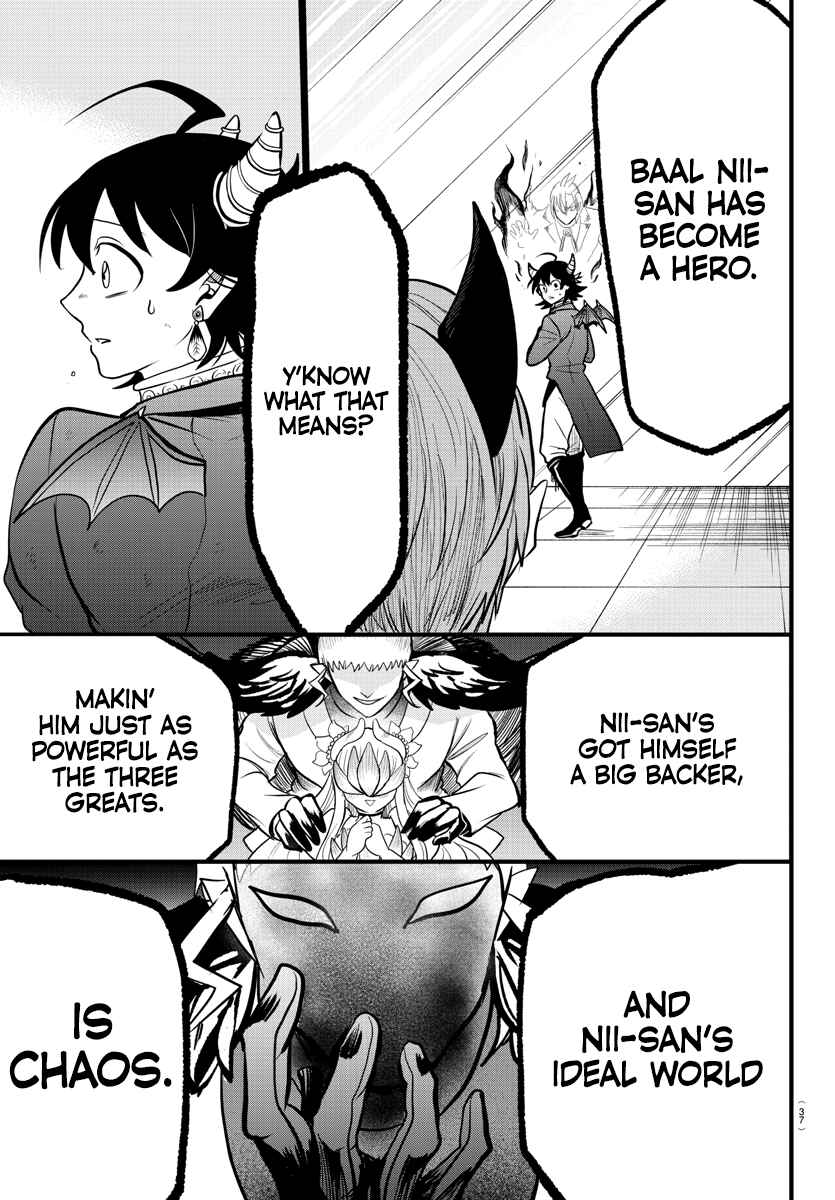 Chapter 303 - Page 9