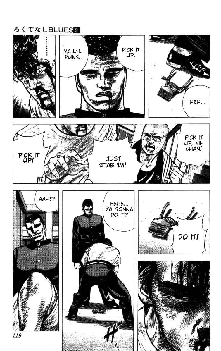 Chapter 84 - Page 15