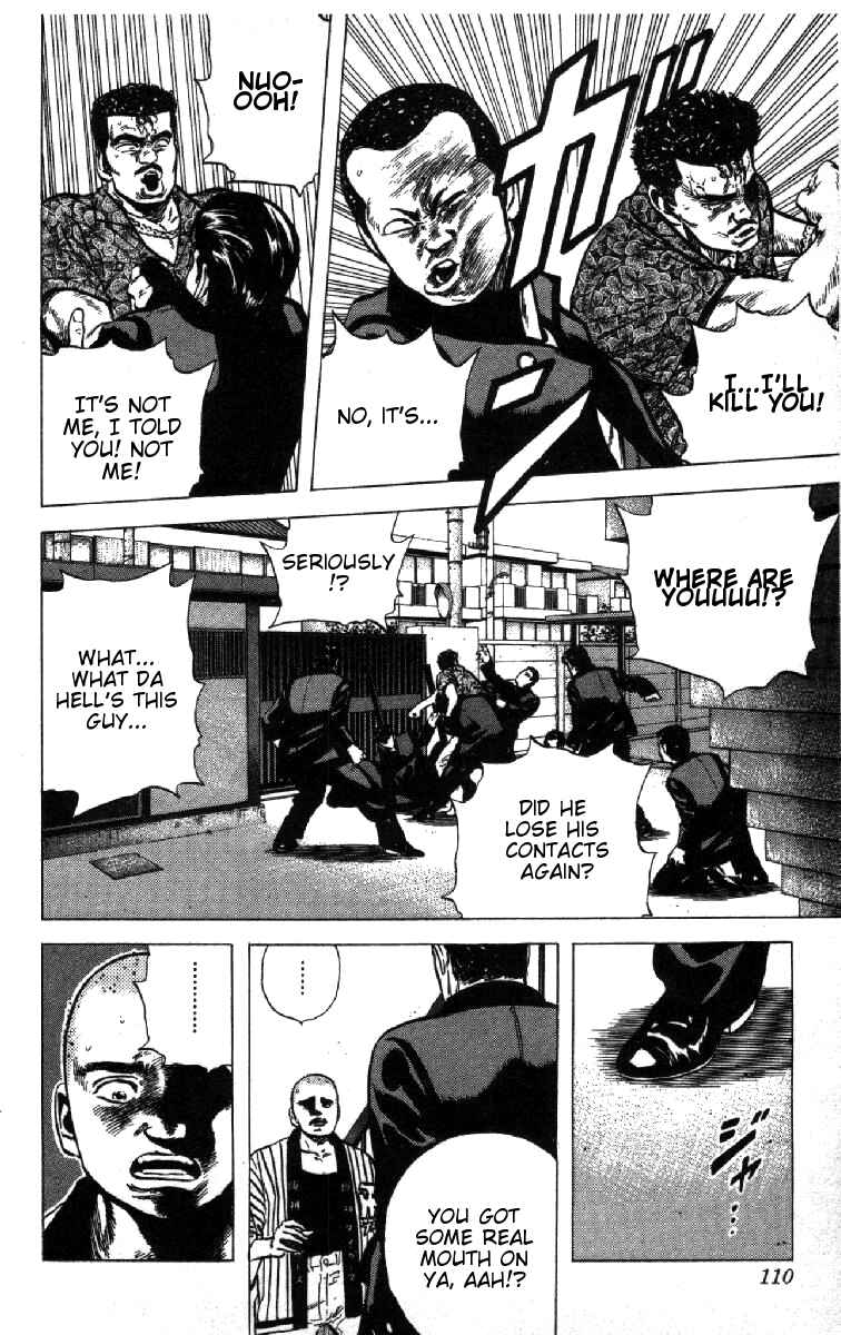 Chapter 84 - Page 6
