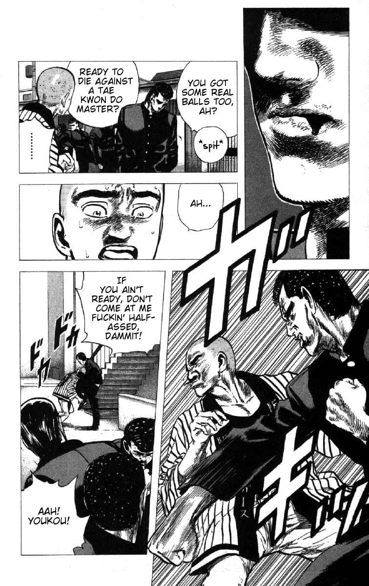 Chapter 84 - Page 8