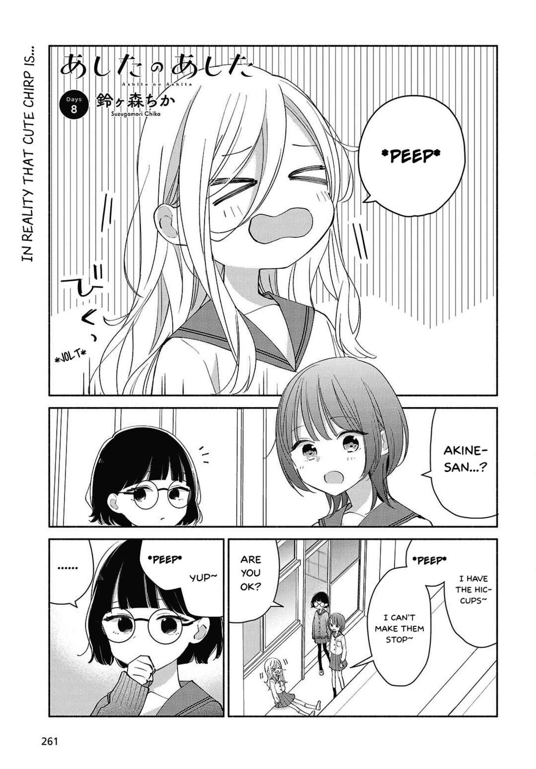 Chapter 8 - Page 1