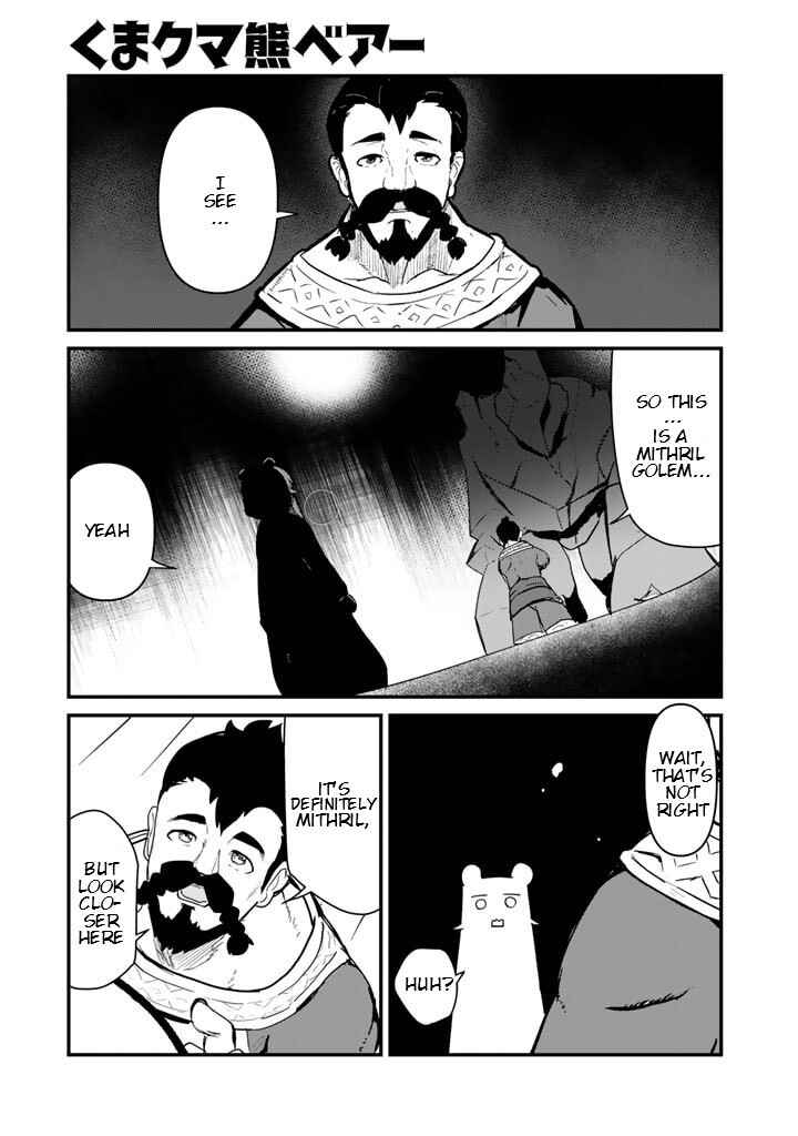Chapter 110 - Page 1
