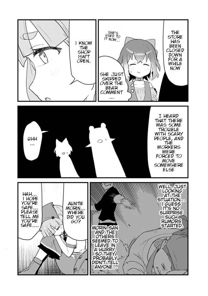 Chapter 110 - Page 11