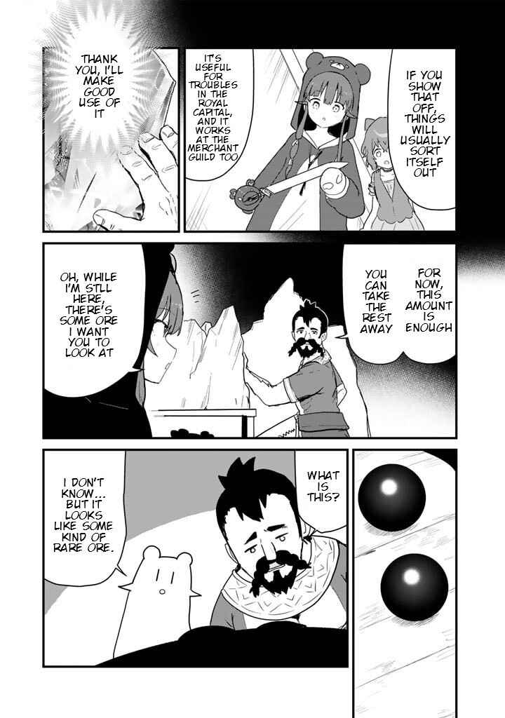 Chapter 110 - Page 7