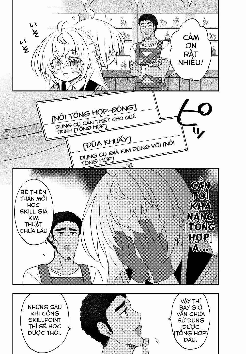 Chapter 6 - Page 12