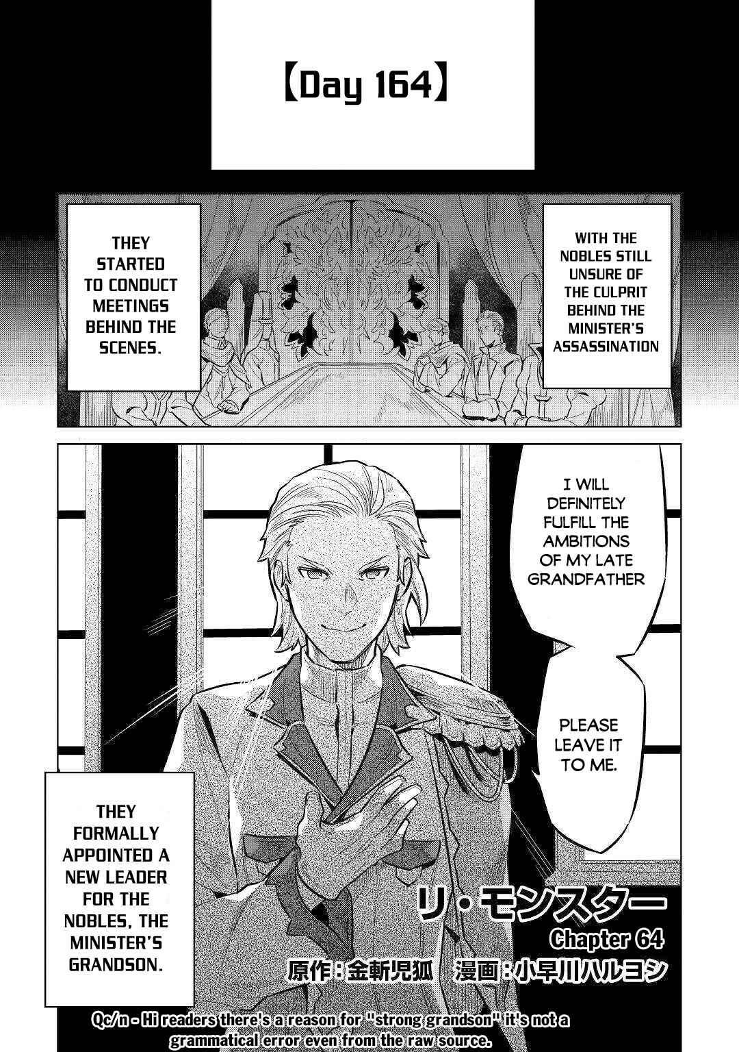 Chapter 64 - Page 2