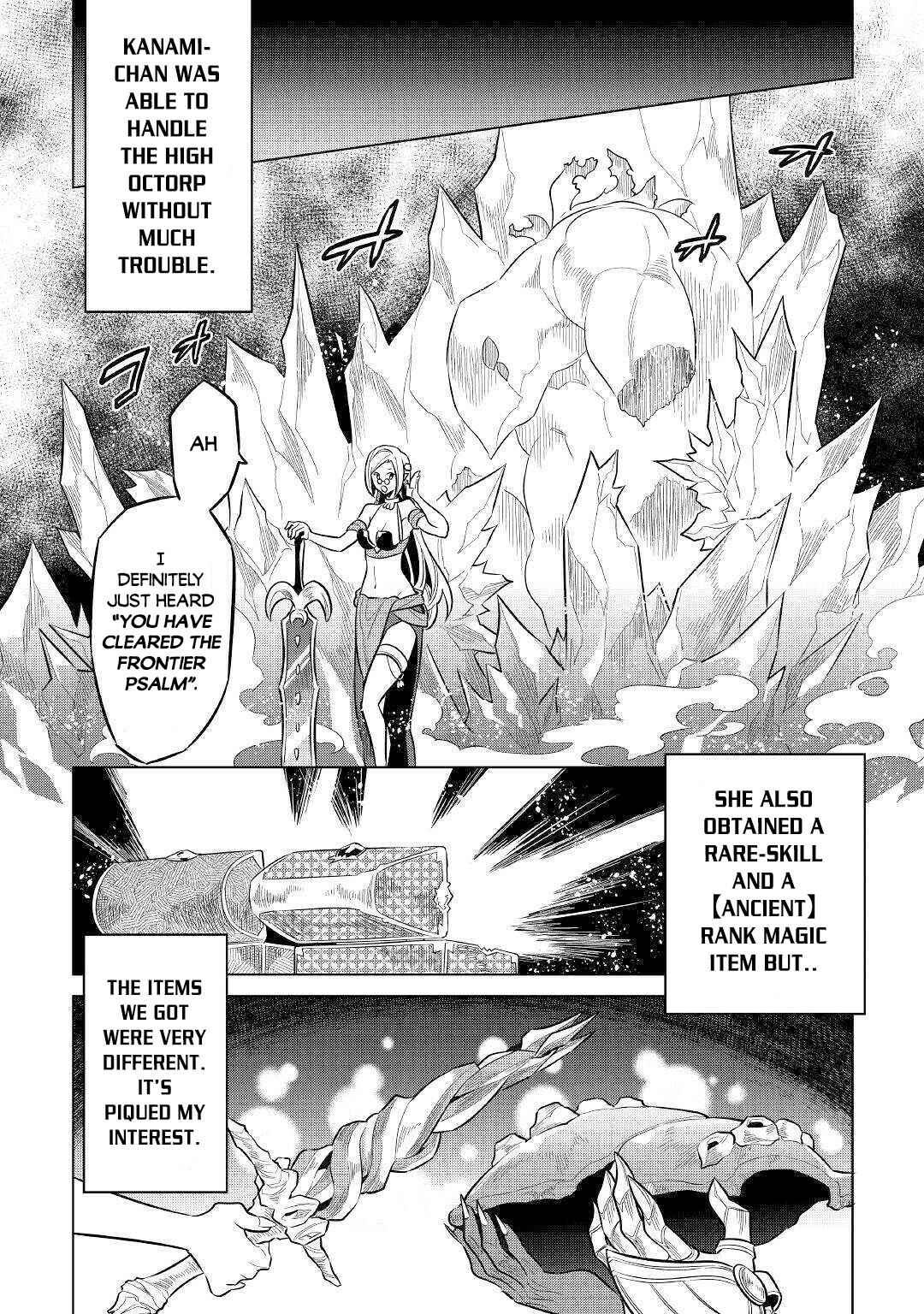Chapter 64 - Page 21