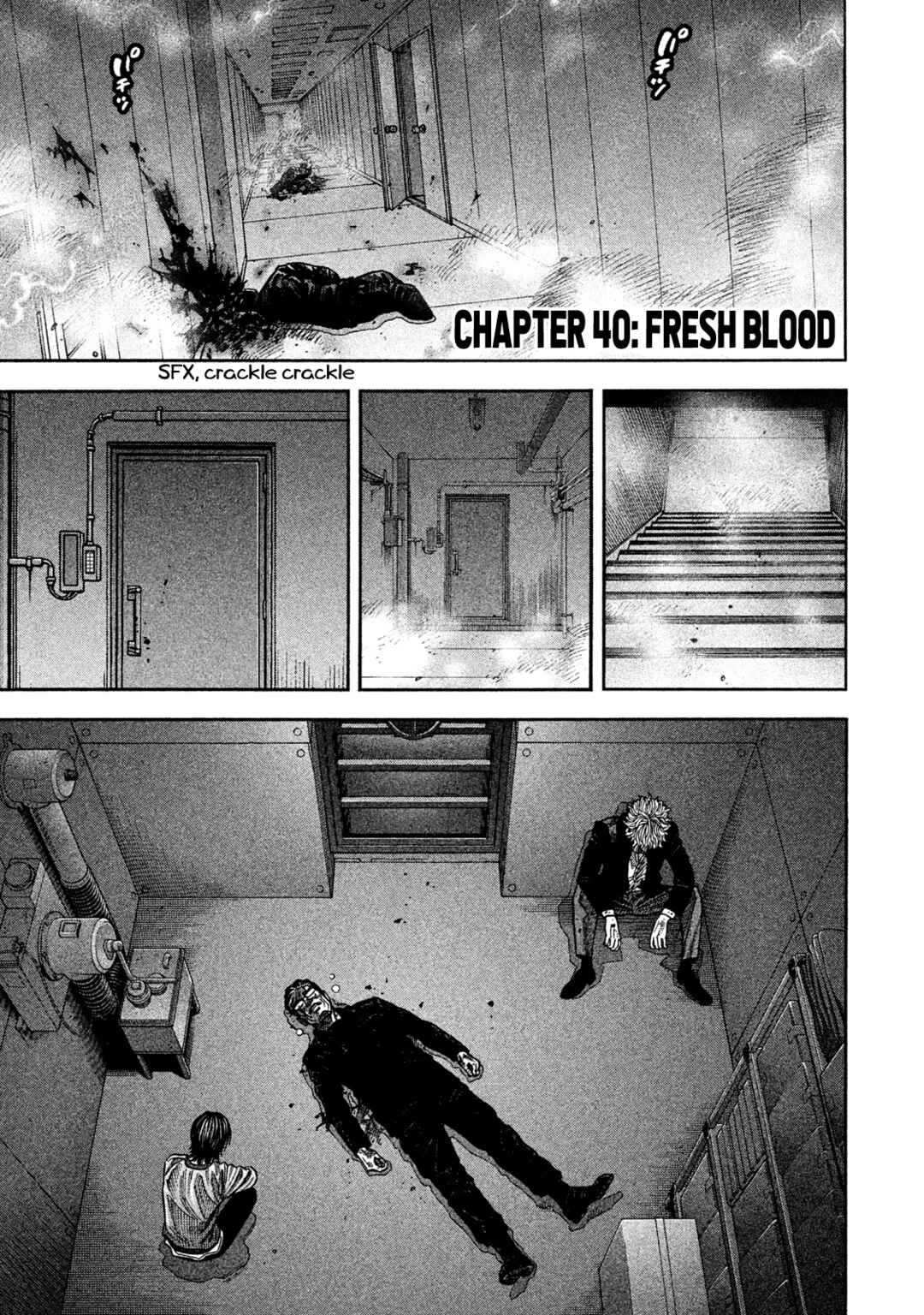 Chapter 40 - Page 1