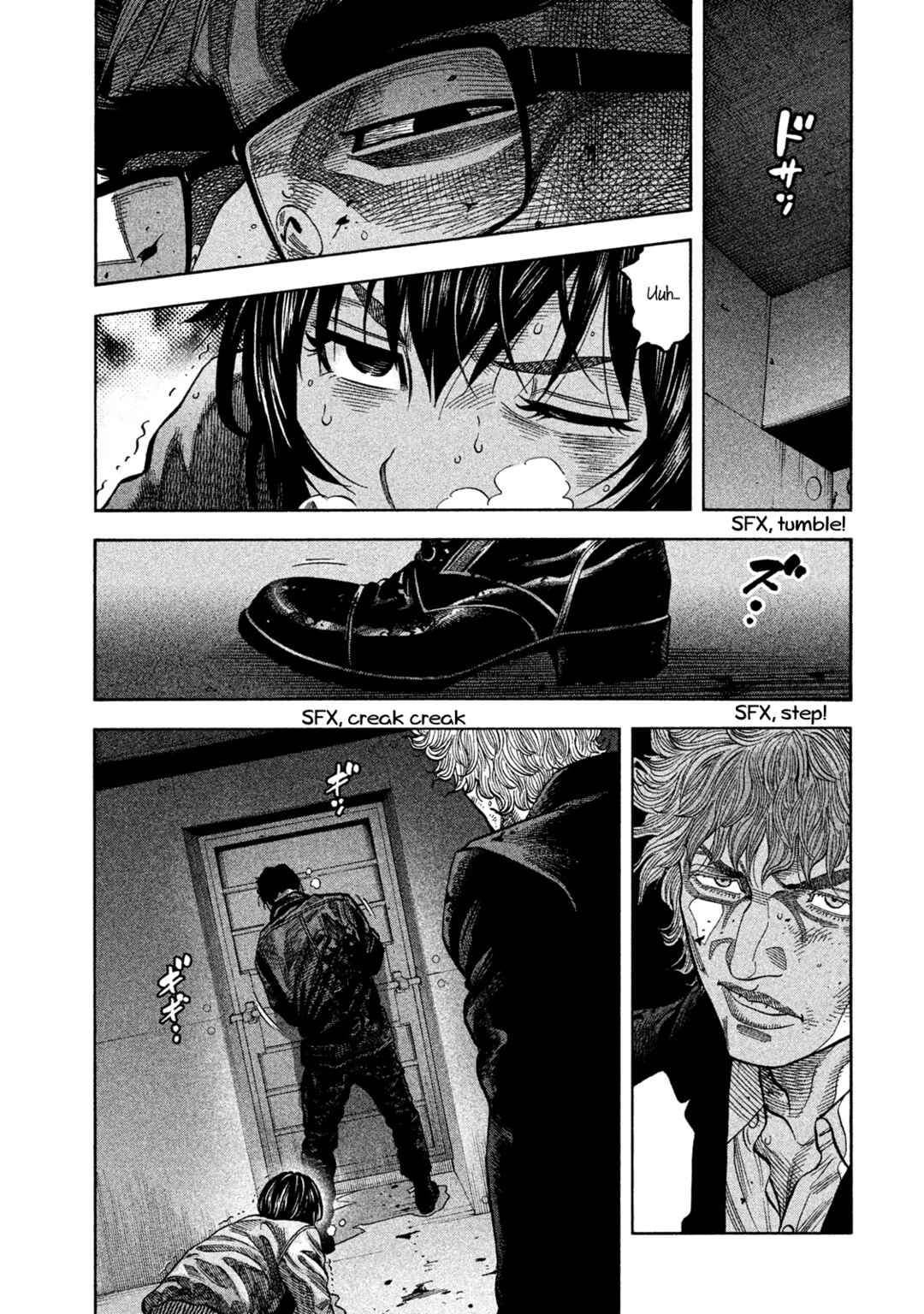 Chapter 40 - Page 7