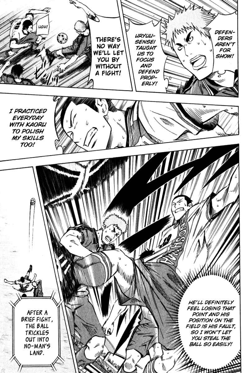 Chapter 64 - Page 17