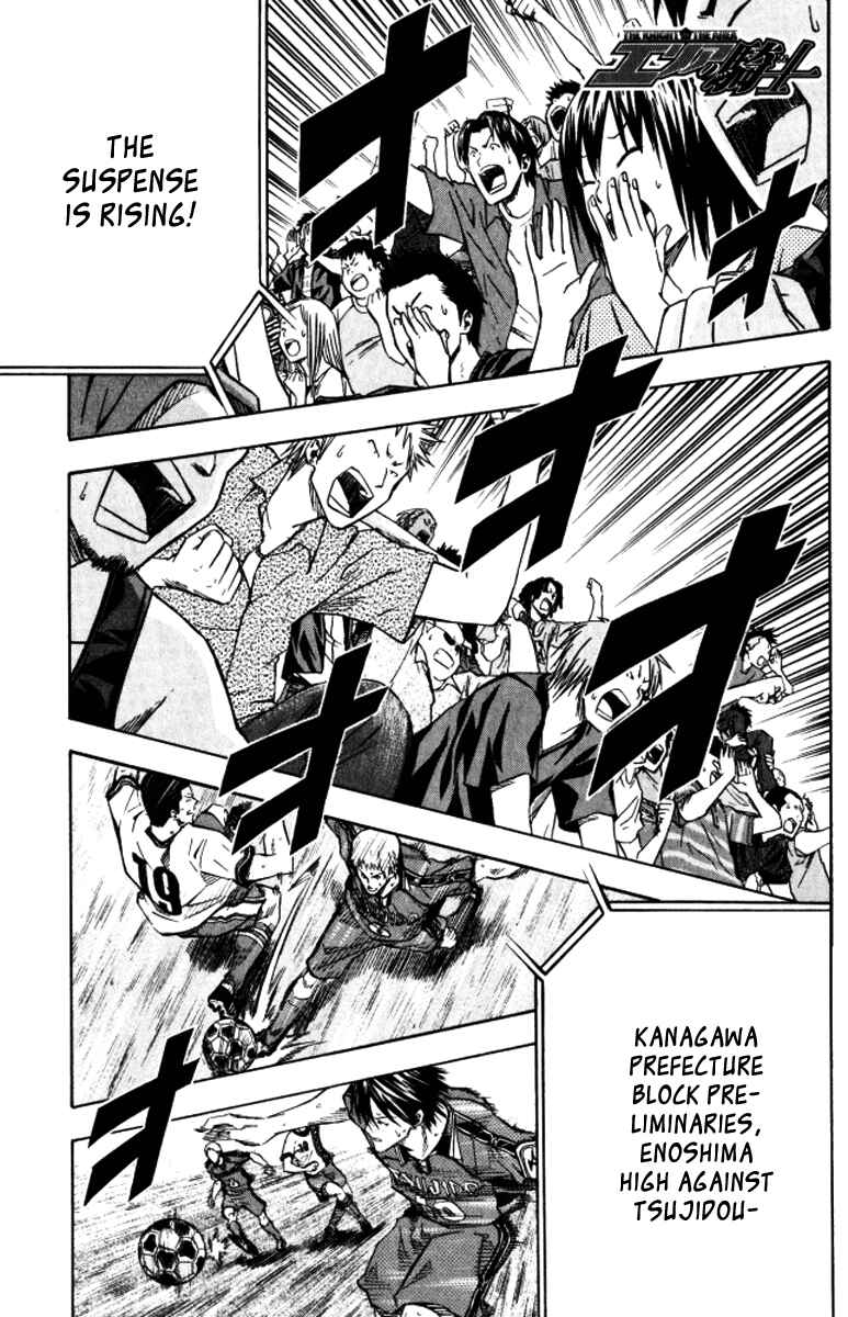 Chapter 64 - Page 5