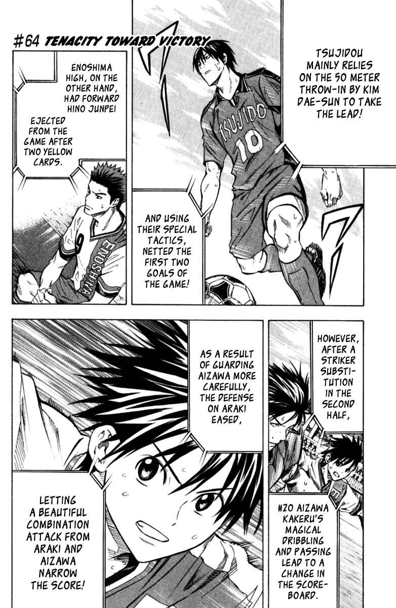 Chapter 64 - Page 6