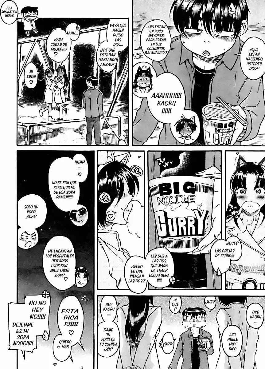 Chapter 77 - Page 20