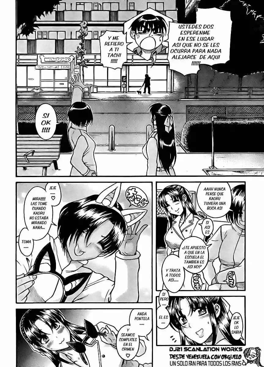 Chapter 77 - Page 9
