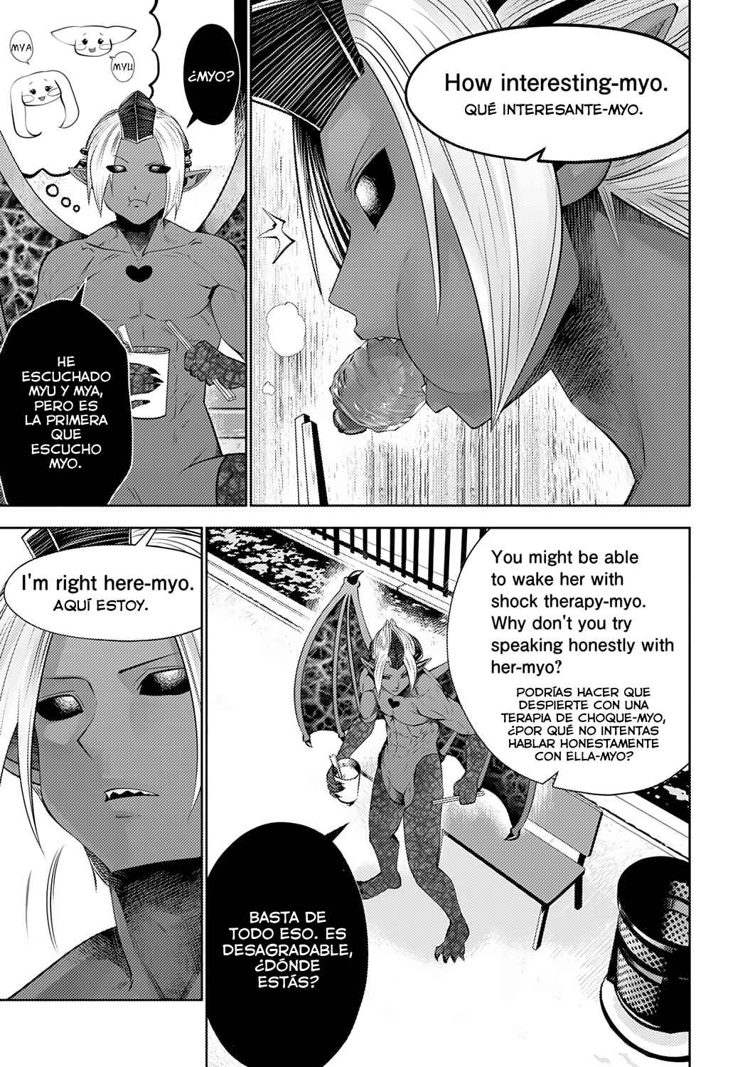 Chapter 51 - Page 12