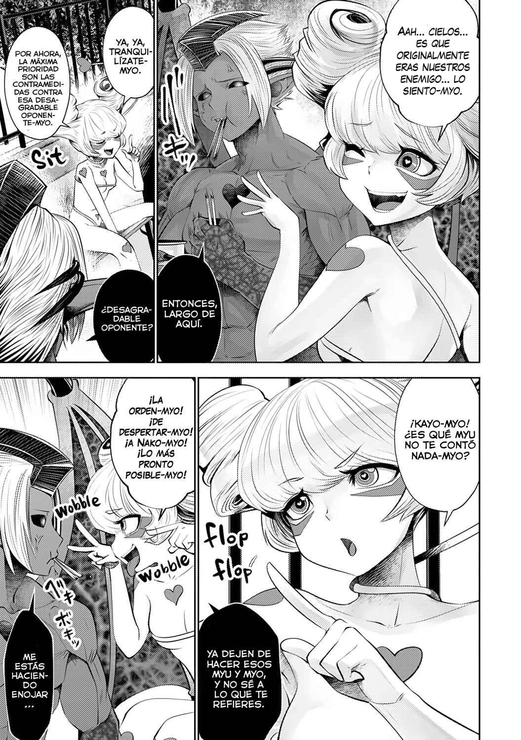 Chapter 51 - Page 14