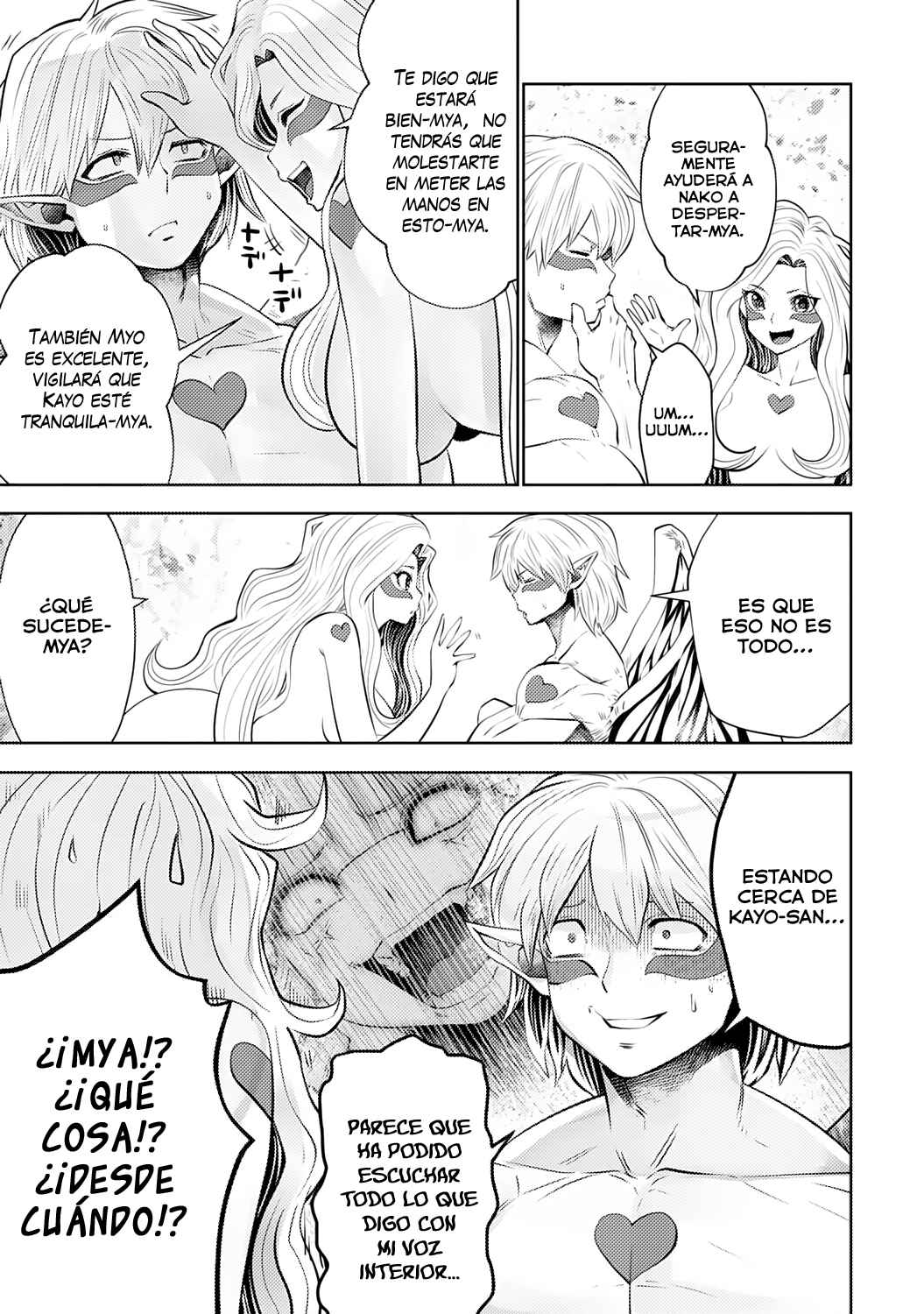 Chapter 51 - Page 4