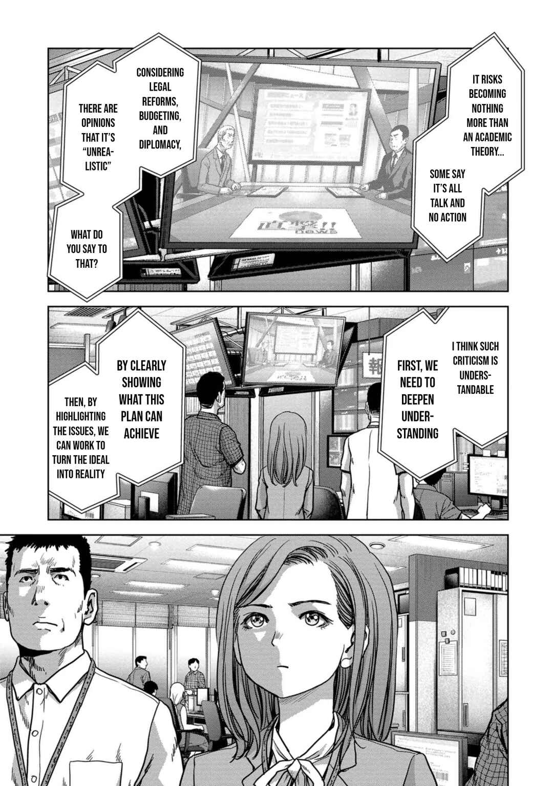 Chapter 42 - Page 4