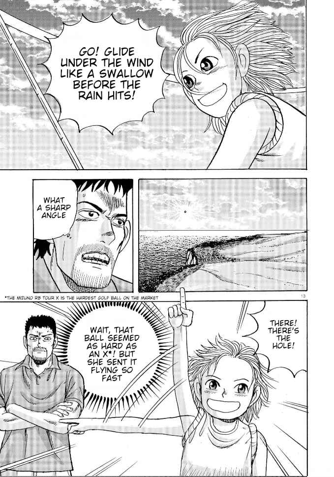 Chapter 3 - Page 12
