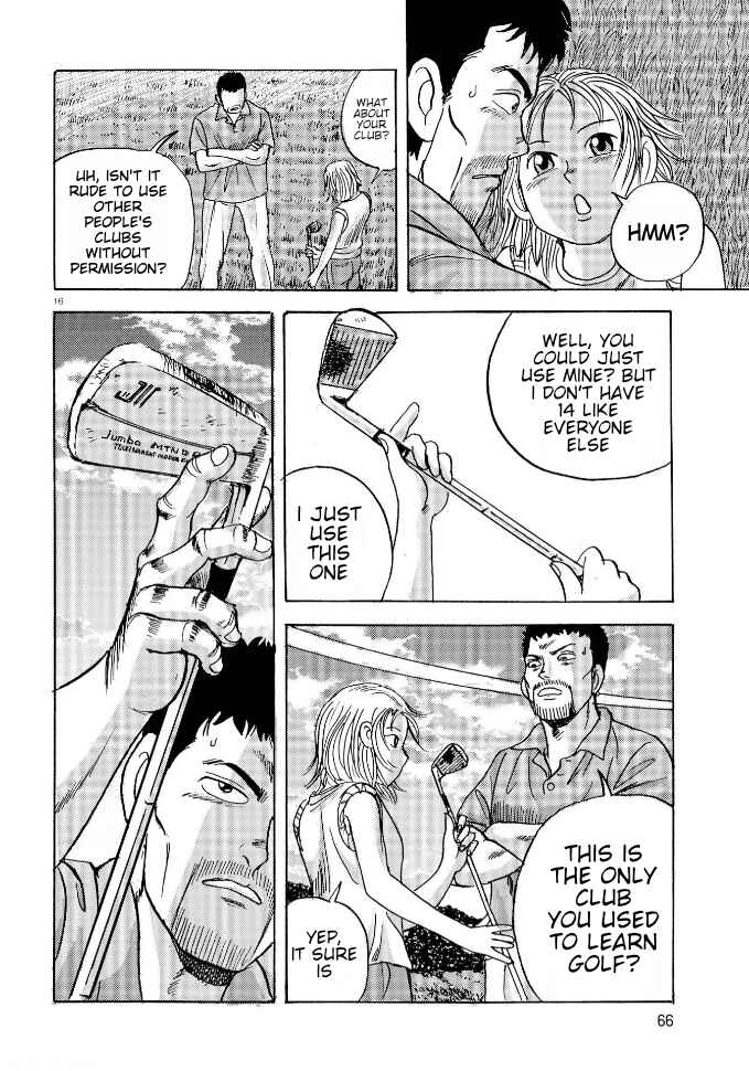 Chapter 3 - Page 15