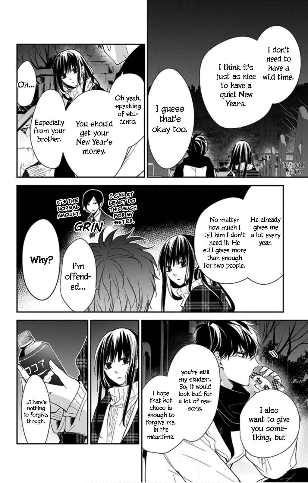 Chapter 43 - Page 12