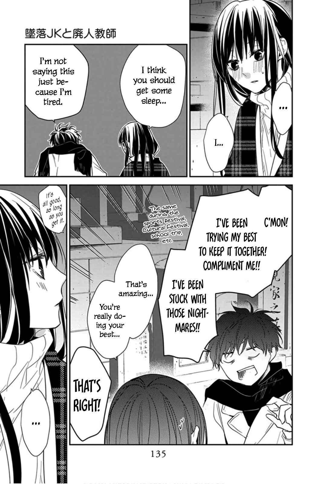 Chapter 43 - Page 23
