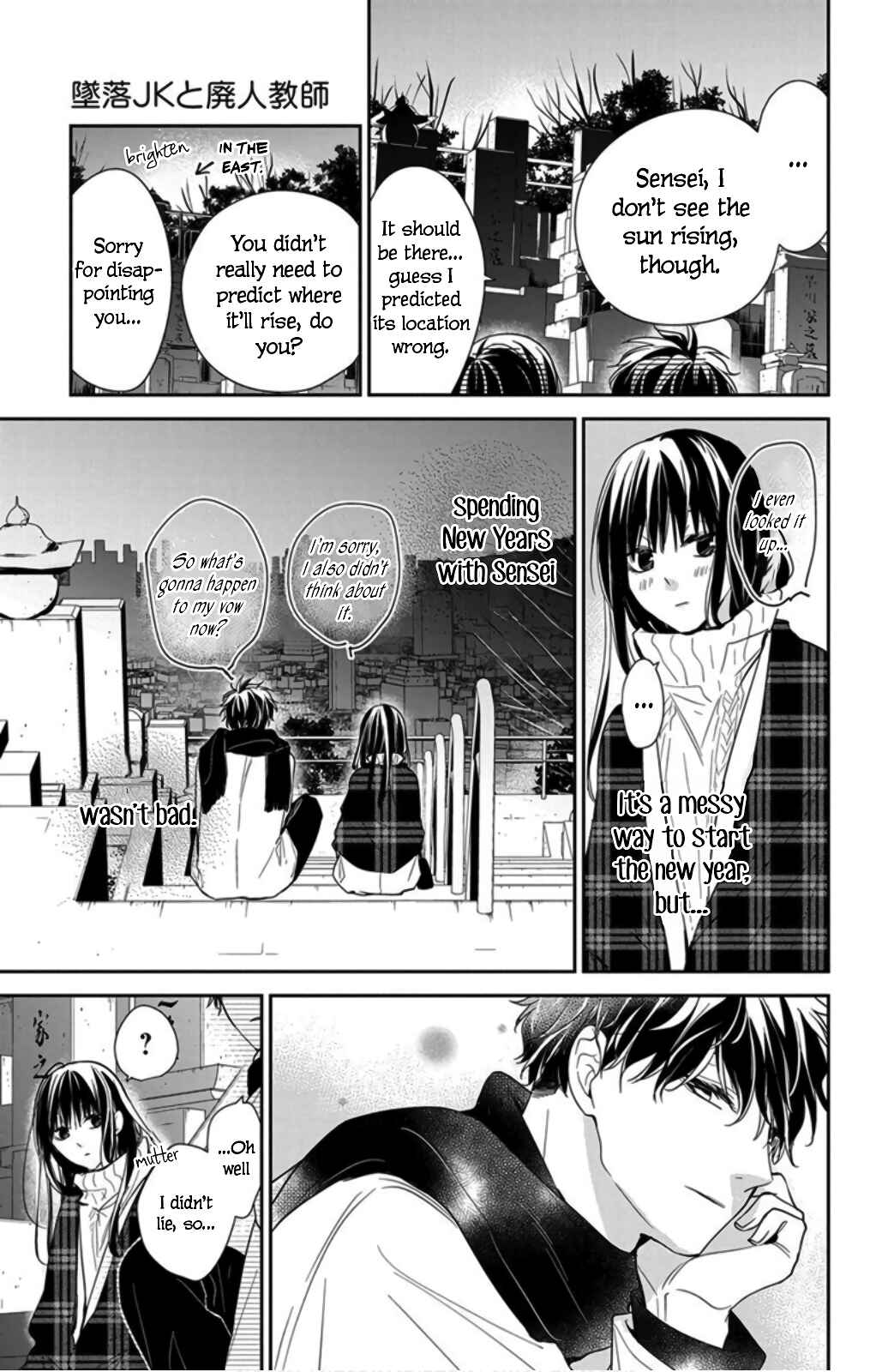 Chapter 43 - Page 27
