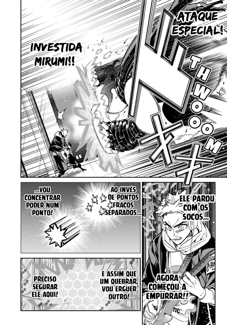 Chapter 71 - Page 14
