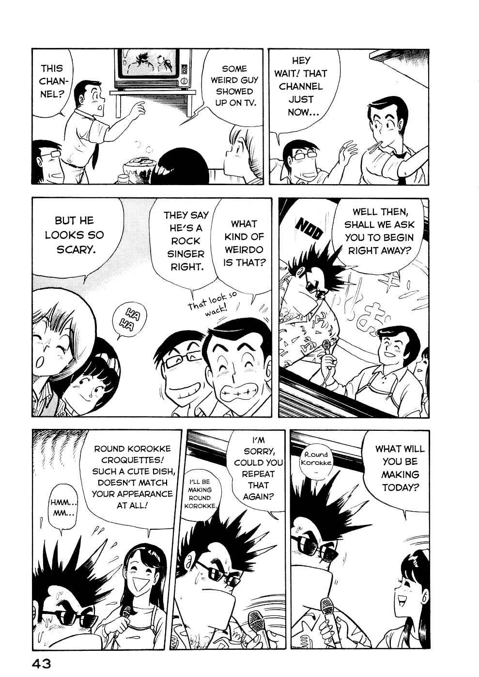 Chapter 27 - Page 12