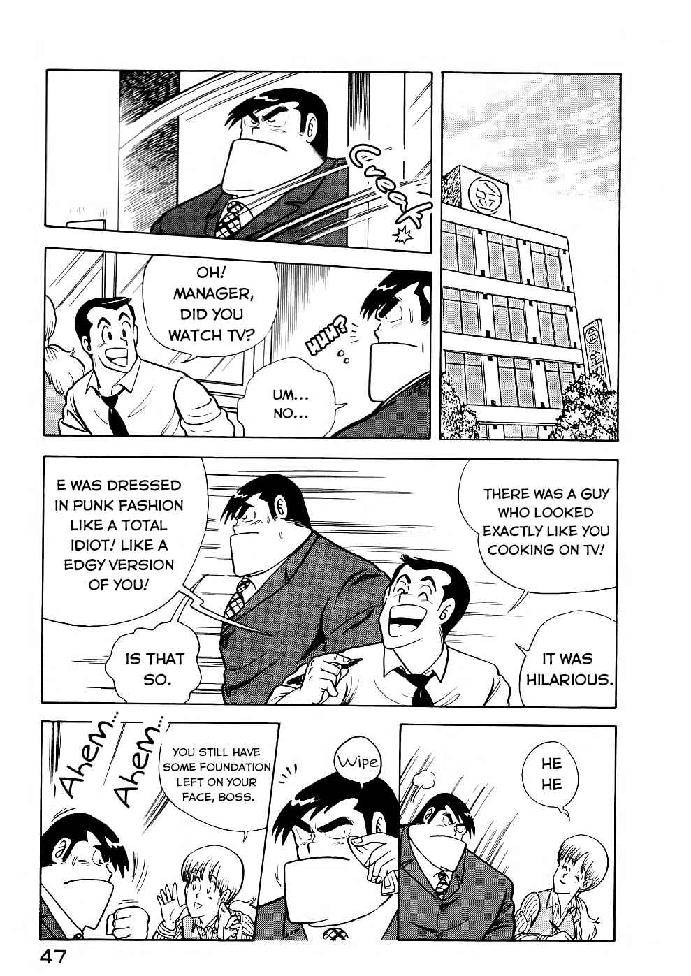 Chapter 27 - Page 16