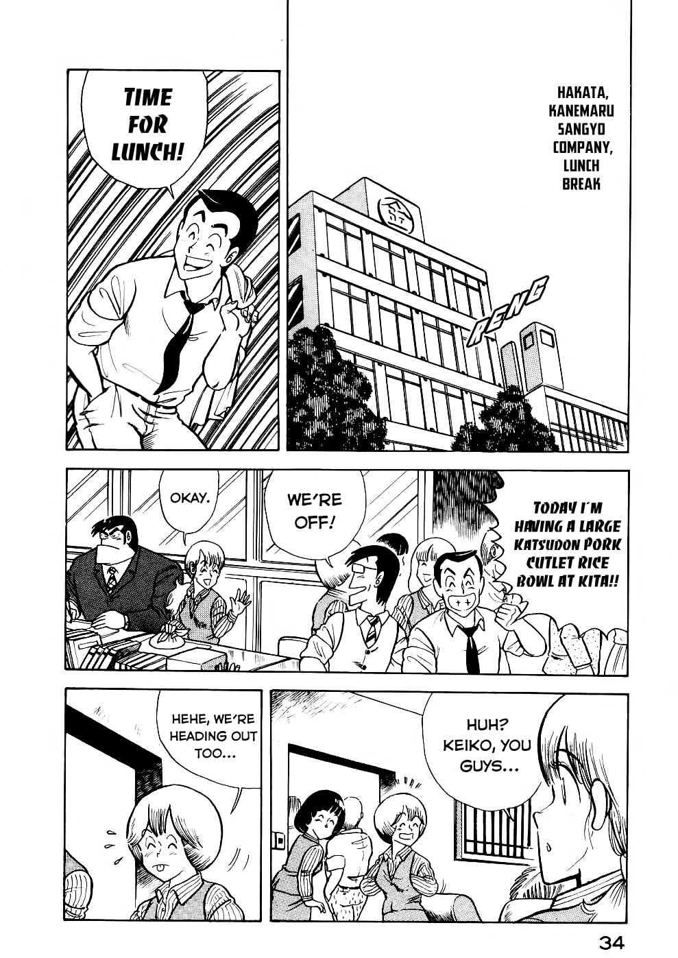 Chapter 27 - Page 3